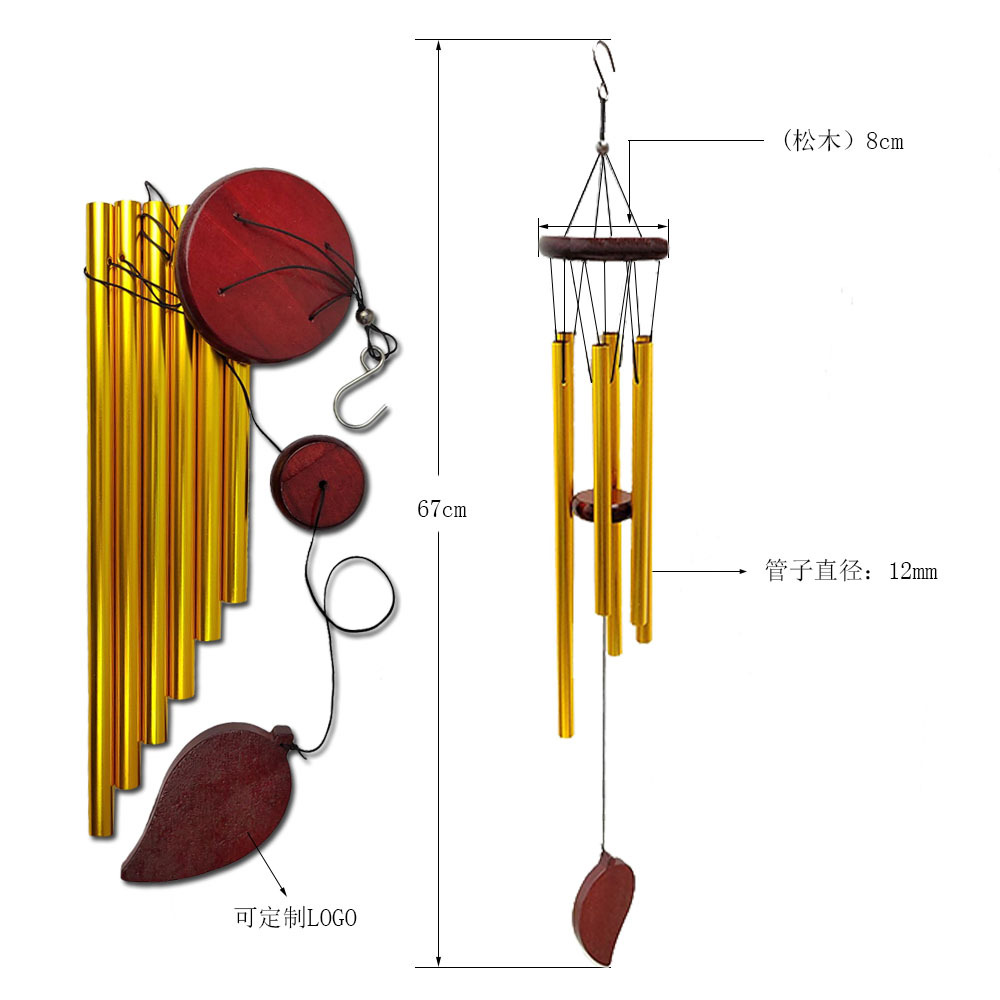6 Creative Metal Wind Chime Hanging Decor Cross-Border Amazon AliExpress