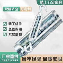 �S��ֱ�N��CC�ͻ��@��˨ 朗l���o�����m��ԭɫ����\���m��