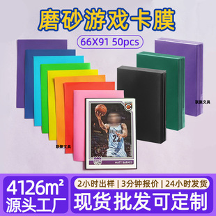 ͸����ɫ���׊W������ɫ�����f�����������Α����Α���ĥɰ����