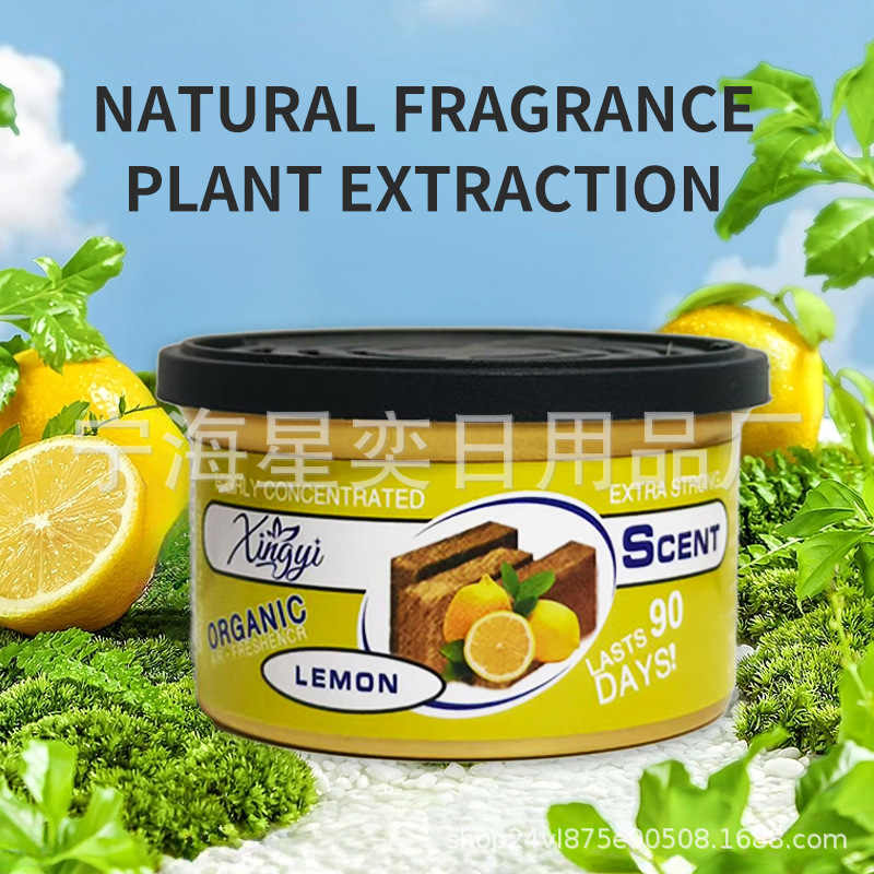 Plant Essential Oil Wooden Box Car Aromatherapy Diffuser Fragrance Canister Car Interior Home Perfume Interior Deodorizer Wholesale Plant Essential Oil Wooden Box Car Aromatherapy Diffuser Fragrance Canister Car Interior Home Perfume Interior Deodorizer Wholesale