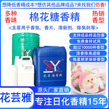 �޻����㾫 ��՟o����޹���� �՚���������܇�d��ˮ����㾫