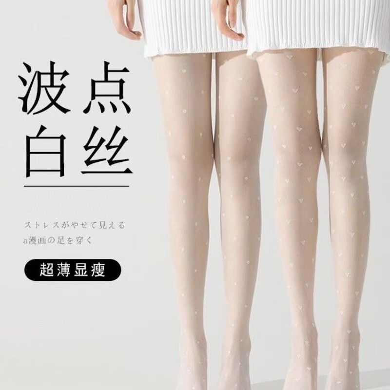 Stockings for Women Ultra-Thin 0D Summer Anti-Snatch Heart Polka Dot White Stockings High Transparent Black Stockings Sexy Wholesale