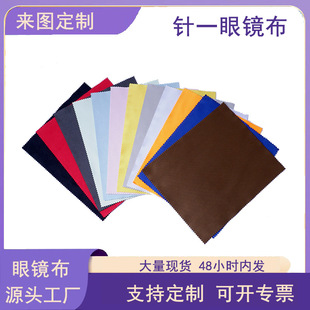 �羳�������R������LOGO�����w�S�һ�R�����R����Ļ�坍�����ò�