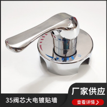 35�yоȫ���N��ʽ��ˮ�y�lԡ���늟�ˮ������y������^�p��