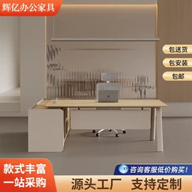 大班桌;办公桌;会议桌