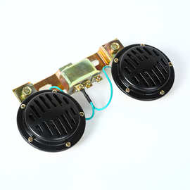 汽车货车盆型喇叭12V24伏双音带架盆型继电器鸣笛超响盘电小型车