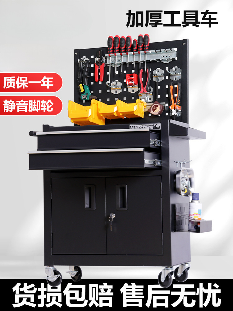 Carro de herramientas de reparación de automóviles caja de herramientas de carro de trabajo de tatuaje gabinete de herramientas de hoja de hierro móvil para taller