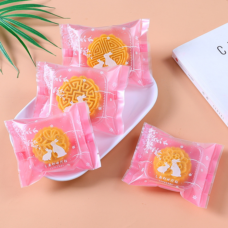 机封 磨砂粉色兔子包装袋 中秋月饼 蛋黄酥袋 95-100个