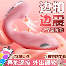 ܽ����늓���������˱��������w�߳���ο��Ȥ��ƷŮ��qq��߳���