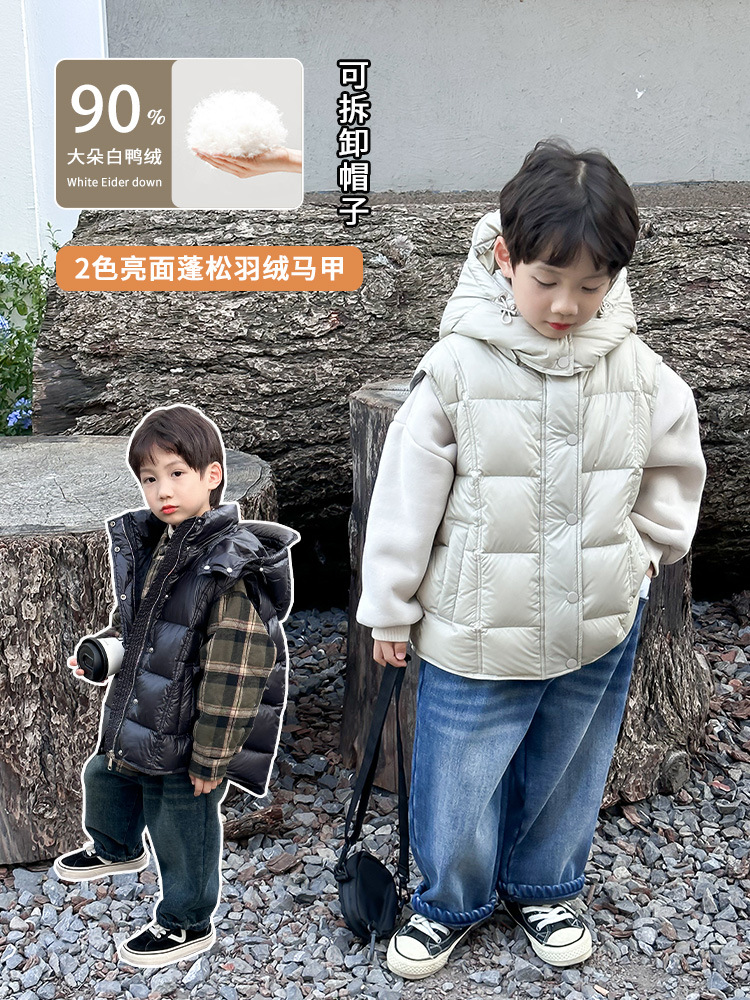 Ropa infantil para niños chaleco de pluma 90 blancos de invierno 2025, nuevo chaleco de aire extranjero para niños de mediana edad, abrigo cálido image 1
