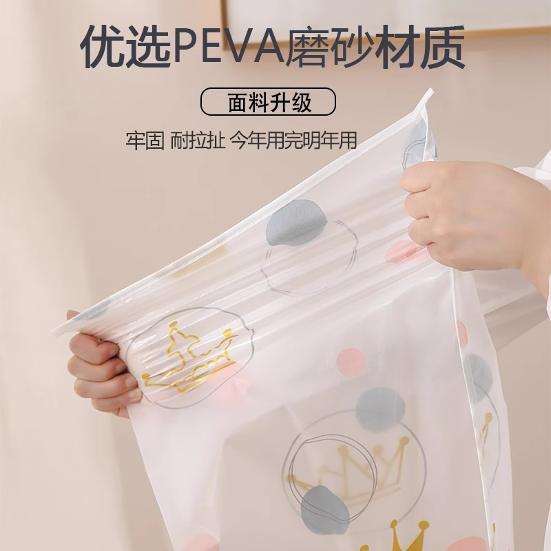 PEVA防湿防水凉席収納袋現代シンプルなストレート竹席カバー家庭用畳畳防塵袋|undefined