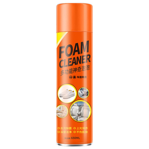 Car cleaner, multifunctional car interior, sofa hood, bathroom sneaker cleaner, degreasing, decontaminating and descaling