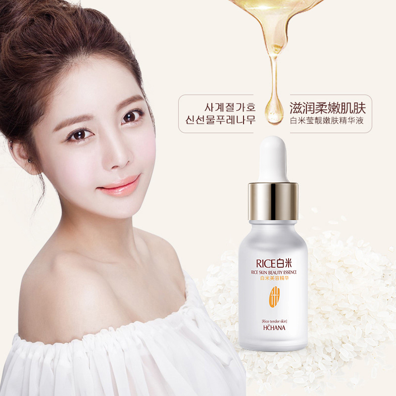 Han Qian arroz blanco rejuvenecimiento de la piel esencia hidratante enzima rejuvenecimiento de la piel líquida nutritiva hidratante productos para el cuidado de la piel al por mayor
