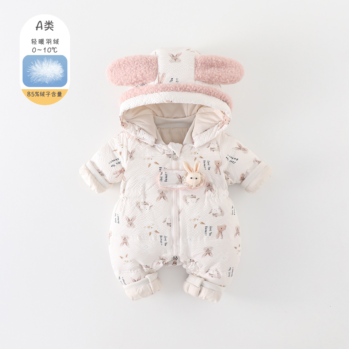 Baby down bodysuit, thickened white duck down warm clothes, newborn girl winter outdoor clothes, baby carrier