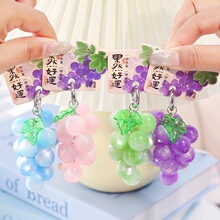 ��Ȼ���\�������ђ��չ���׽M ������\�Ҿ��b���Ȥ����С�[��