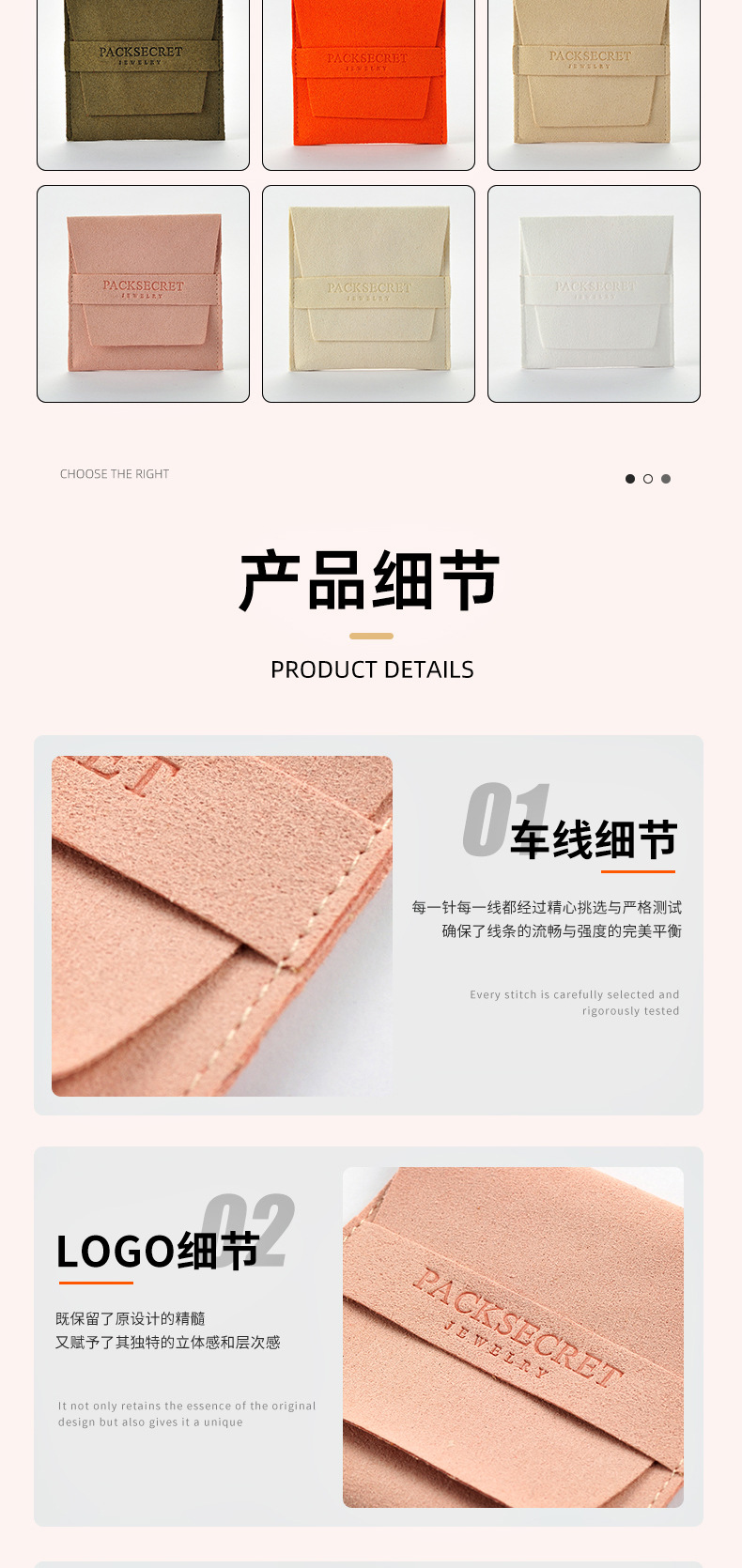 O1CN01U8jHIp1tylvhoULq6_!!2217217245971-0-cib.jpg?__r__=1734395075133