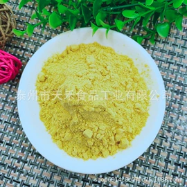 植物提取物;麦片;代餐粉