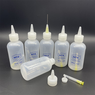 ����^�c�zƿ100ml͸����������ƿ�D��ƿpe���ϻ������bƿ���l