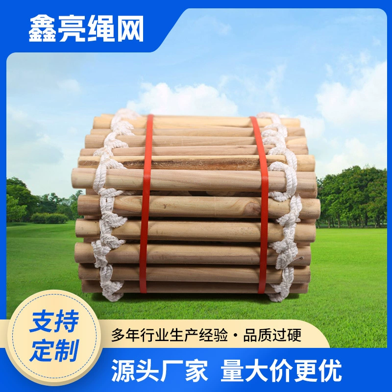 Мягкий веревочный трап для тренировок, спасательный трап для эвакуации, мягкая лестница для лазания, веревка для высотных работ, для пожарно-спасательных операций, для домашнего использования