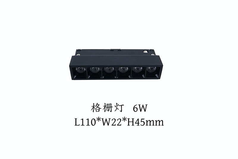 跨境磁吸轨道灯嵌入式灯具导轨灯预埋格栅灯客厅泛光灯家用无主灯|undefined