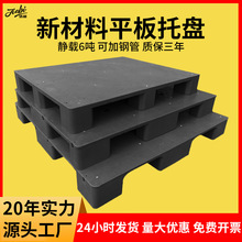 ���w��ɫƽ����_�����бP���l���߳��d1210���z����S�ҷ����|��