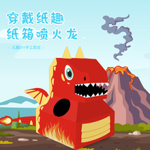 ׃@ݵ߃ͯDIYģͿɴbƴbHӻ