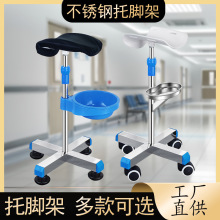 ���P�̧�_�ܹǿƓQș���t������֧�ܼӺ����ּ��\���Ƅ����_��