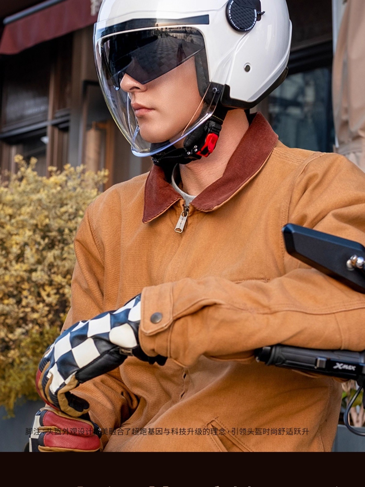 Two Little Bees 3C Certified 2024 New Electric Vehicle Helmet Men's Winter Warm Motorcycle Autumn and Winter Safety Helmet