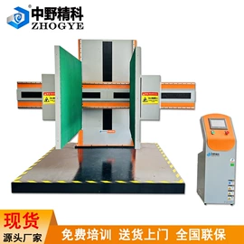 拉力试验机;耐破度试验机;压力试验机