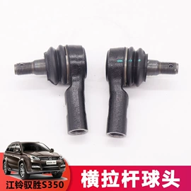 车身及附件;农机配件;汽车传感器