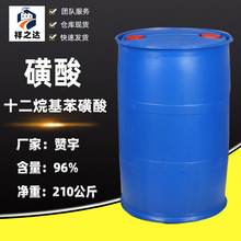 ��֮�_���� ϴ���ջ�ԭ��96���� ʮ����������� �㽭ٝ��  ����