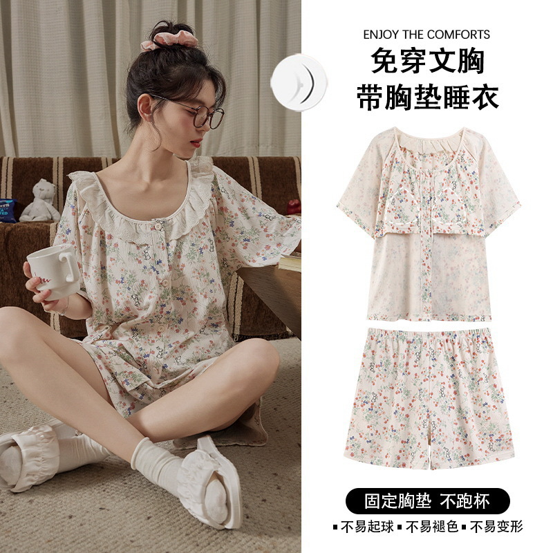 Xiaoxiangfeng pijamas con almohadilla para el pecho para mujer rebeca delgada de verano pantalones cortos de manga corta celebridades de Internet servicio a domicilio suelto dulce y lindo