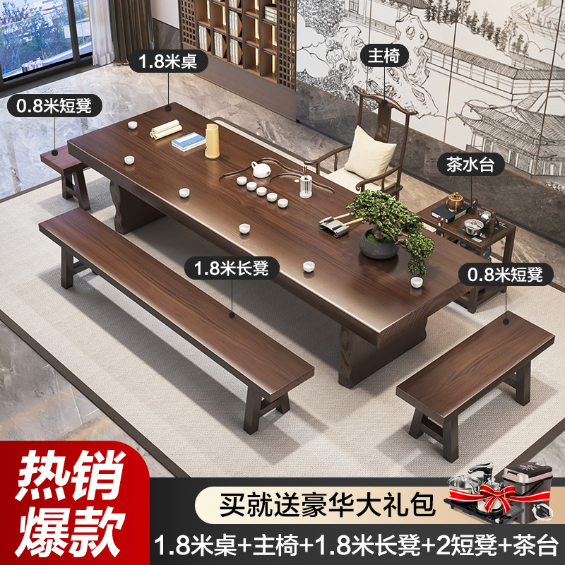 [폭발] 1.8 m 테이블 + 메인 체어 + 1.8 m 벤치 + 2 짧은 의자 + 티 테이블