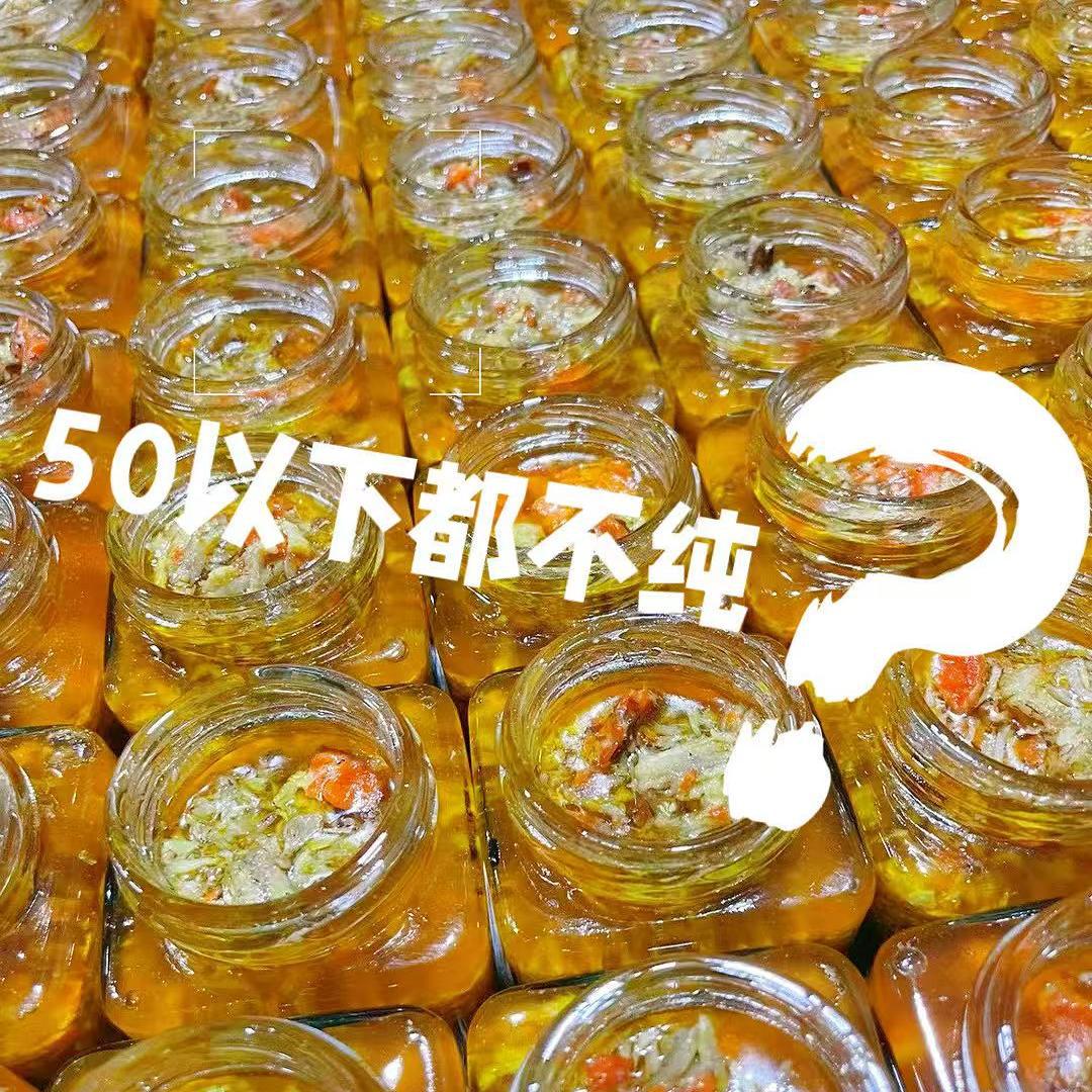 安丰人家秃黄油蟹黄酱拌面酱蟹肉蟹粉即食螃蟹
