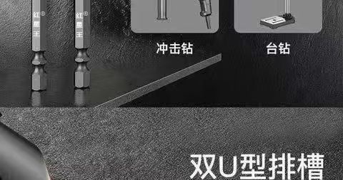 微信图片_20250315141243