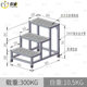 Factory Hot Push Storage Workshop Shangchao Aluminum Alloy Mobile Climbing Step Ladder Various Specifications Aluminum Climbing Treadmill