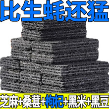 �������ɺ�ɣ�غ���轺�֥��ּZ�����ЋD�������e��ʳ