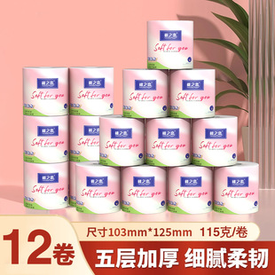 ��֮�ٿ��ľ���5��110��12���l��������оͲ�ּ������þƵ����
