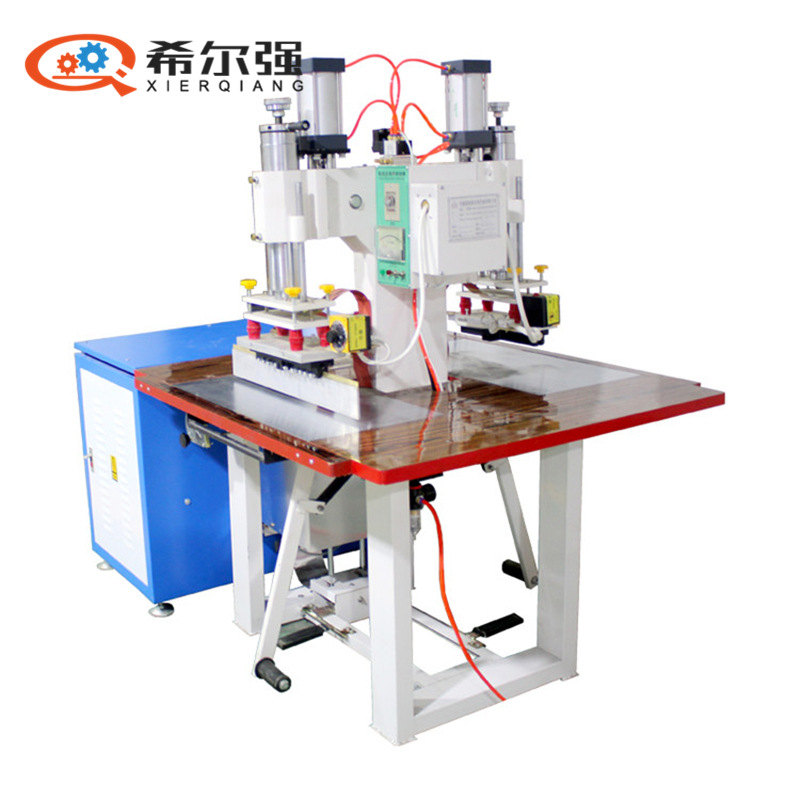 PVC薄膜高频热合焊接机 TPU EVA膜材高周波塑胶熔接机 薄膜热熔机