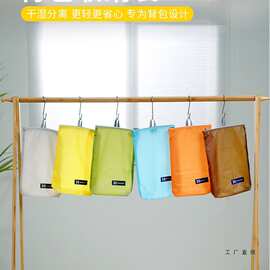 旅行防水收纳袋袋洗漱包户外便携背包护照药品小杂物行李箱分装袋