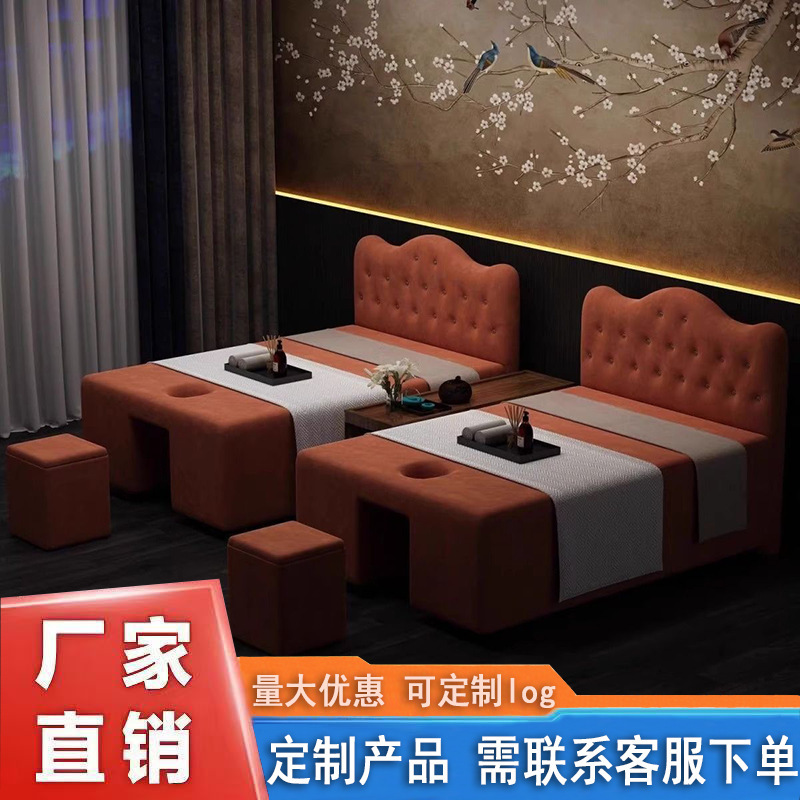 [기술자 스툴 + 머리받침 + 침대헤드 포함] 브라운 벨벳 스타일 - 흔들리지 않도록 보강