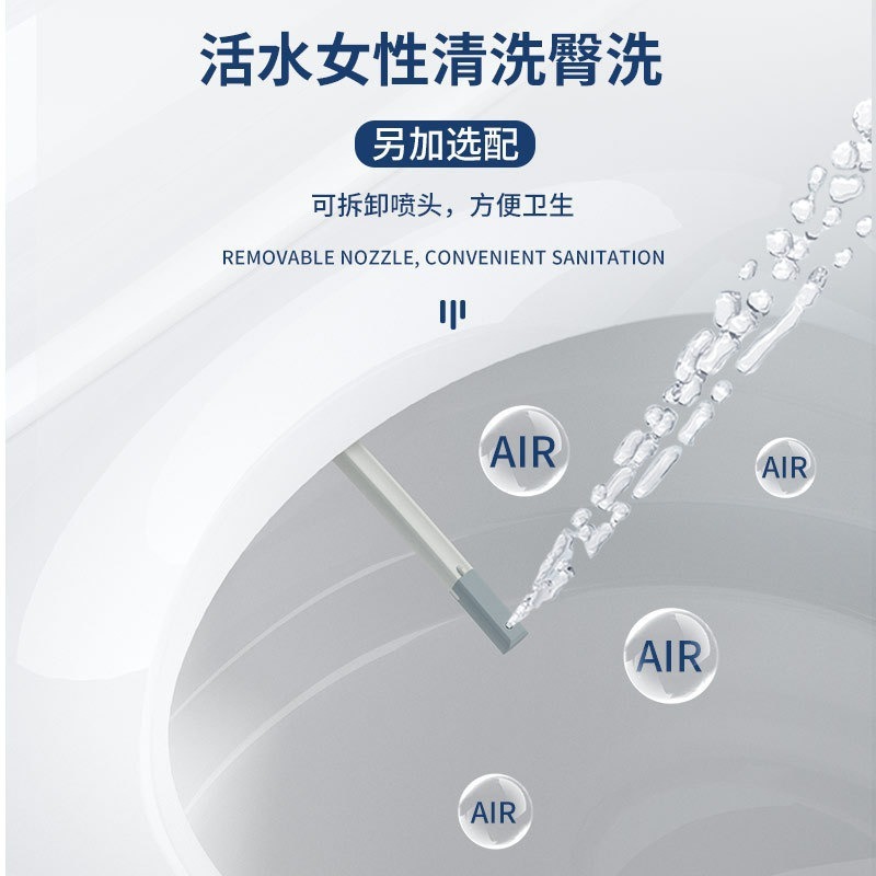 inodoro ligero inteligente tipo sifón sin presión de agua simple gran impulso todo en uno ingeniería hotelera inodoro de casa pequeña ordinaria