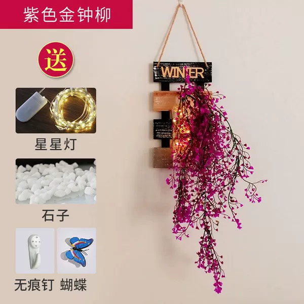 Upgrade the hemp rope wall hanging+purple golden bell willow to send stones and lights