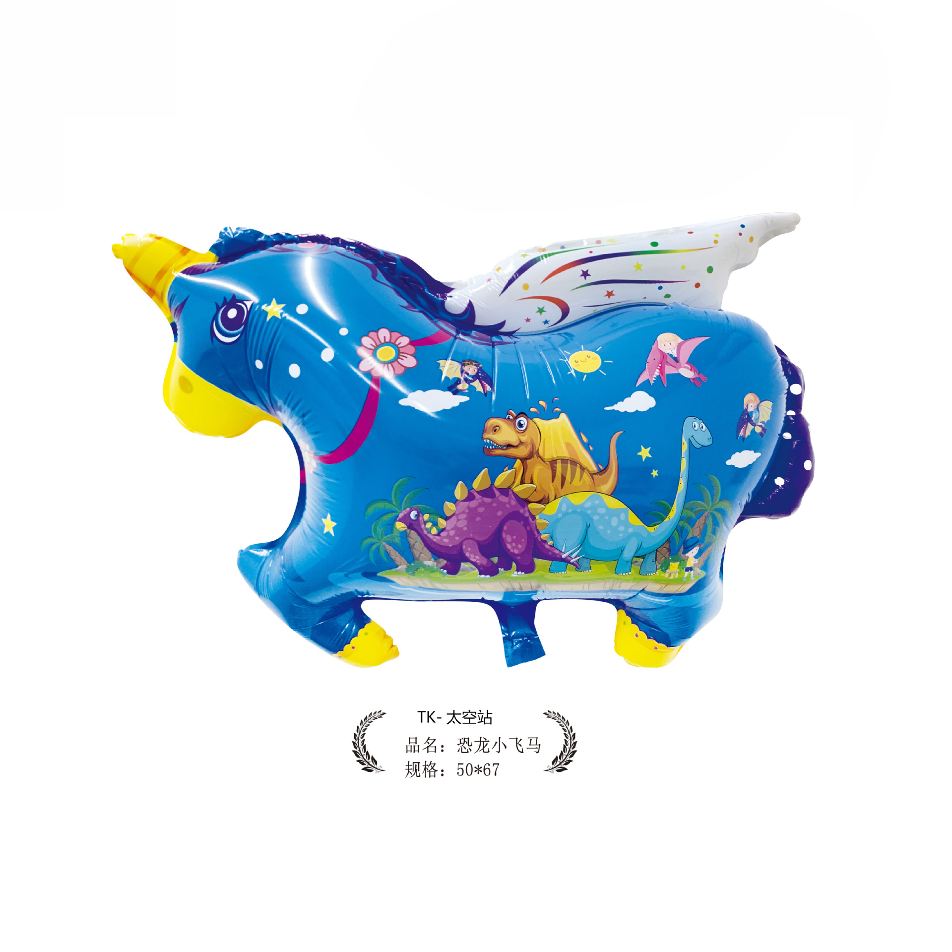 Animales de dibujos animados en forma de globo de aluminio para niños fiesta de cumpleaños mercado nocturno puesto de globo mercado nocturno al por mayor