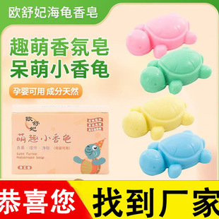 ����������ȤС���������ֹ�������ϴĘϴ��ϴ�փ�ͯ�[���S�����l