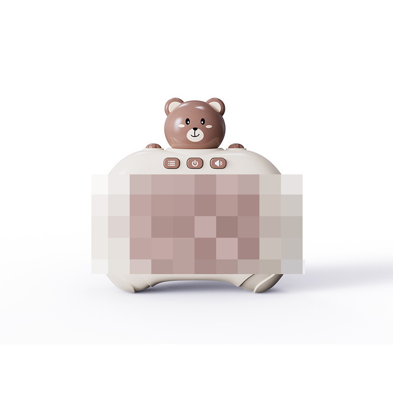 메이시 베어 [2 세대를 밀어]