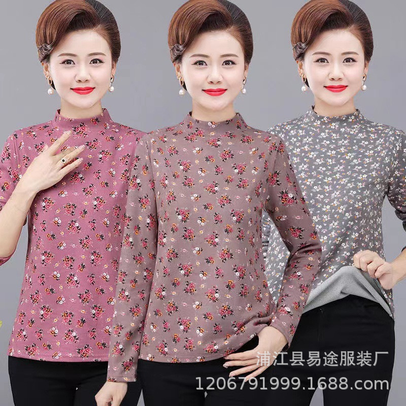 秋冬中老年女士棉毛衫亲肤棉磨毛绒保暖内衣地摊跑量十元秋衣厂家