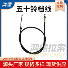 ��ʮ⏙n������x܇����AC408170350016100P98���քx������Դ��