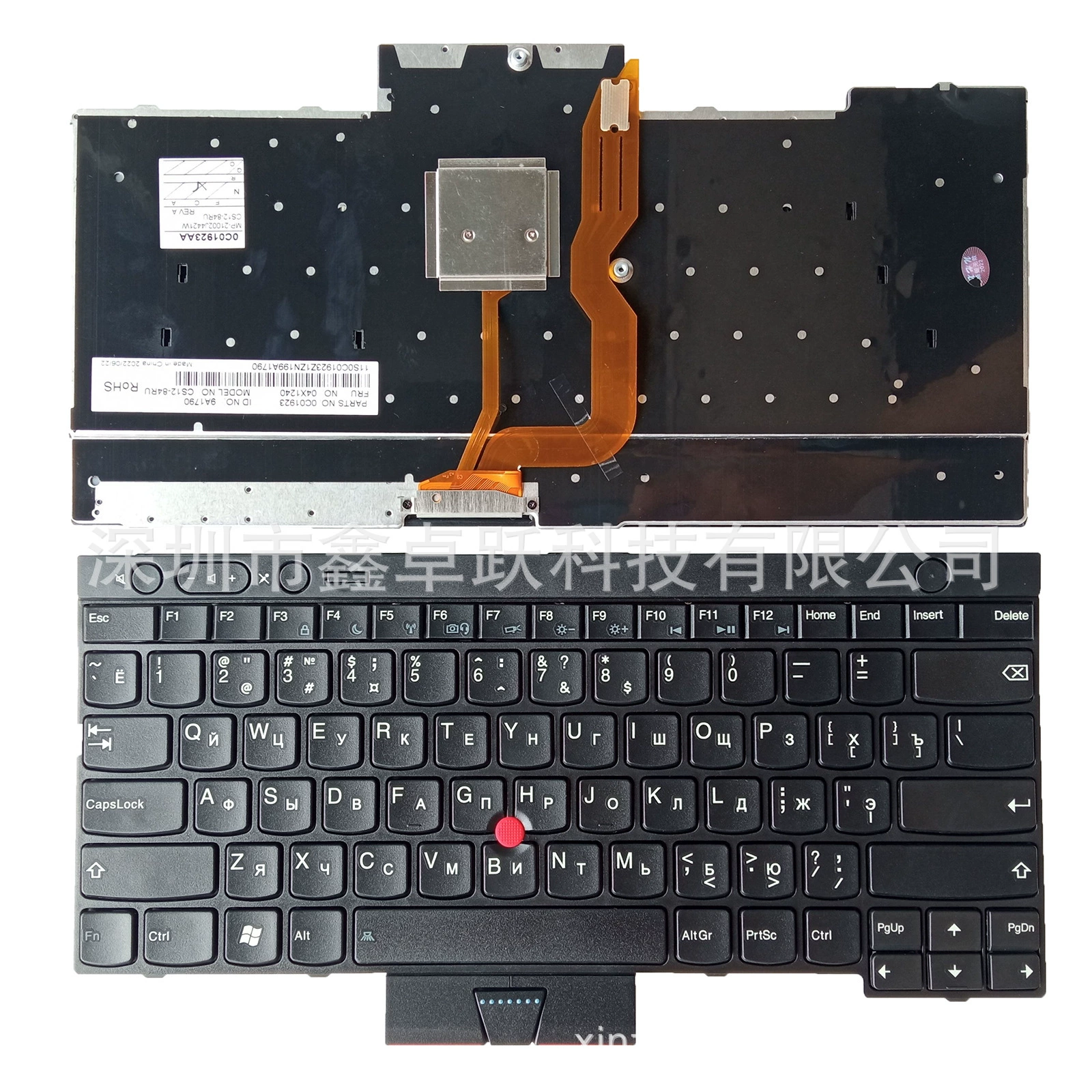 Lenovo, совместимая клавиатура, T430, T430, 430S, x230, T530