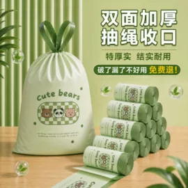 垃圾袋;塑料手提袋;塑料背心袋